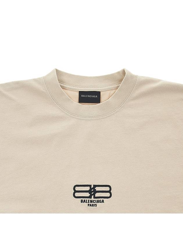 BB Paris Cotton Short Sleeve T-Shirt Beige - BALENCIAGA - BALAAN 4