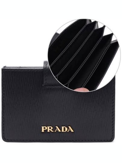 Gold Hardware Leather Card Wallet Black - PRADA - BALAAN 2