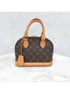 Lux You Alma BB monogram tote shoulder bag - LOUIS VUITTON - BALAAN 6