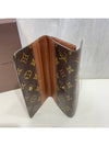 women s long wallet - LOUIS VUITTON - BALAAN 6