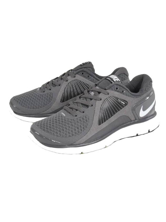 Lunaclipse Low Top Sneakers Grey - NIKE - BALAAN 1