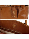 Miu Miu Abventure Nappa Leather Bag Oak - MIU MIU - BALAAN 5