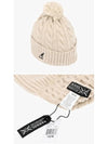 K4460SM BEIGE Beanie - KANGOL - BALAAN 3