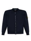 Wappen Patch Cotton Zip-Up Cardigan Navy - STONE ISLAND - BALAAN 2