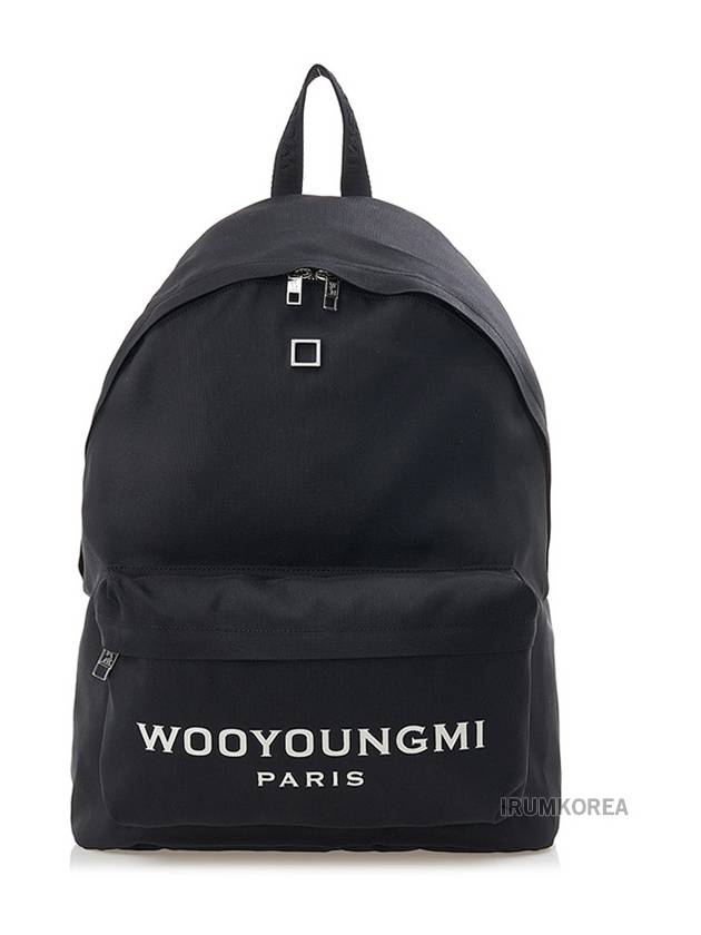 Logo Cordura Backpack Black - WOOYOUNGMI - BALAAN 2