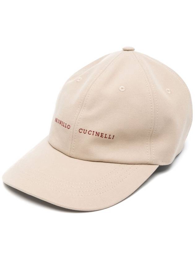 Embroidered Logo Baseball Ball Cap Beige - BRUNELLO CUCINELLI - BALAAN 3