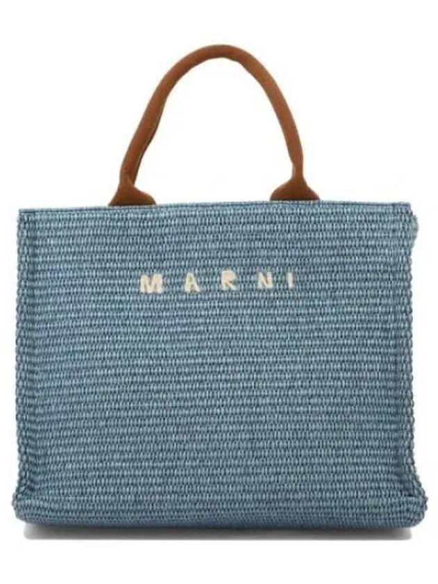 East West Small Raffia Tote Bag Blue - MARNI - BALAAN 2