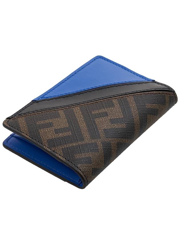 Male Daiginal Card Holder 7M0349 AFCB F1Q1O - FENDI - BALAAN 4