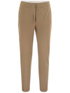 Pegno Slim Cut Straight Pants Beige - MAX MARA - BALAAN 1