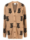 Monogram Motif Jacquard Wool Cardigan Camel - BURBERRY - BALAAN.