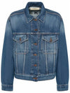 Napoli denim jacket blue 2425046091 005 - MAX MARA - BALAAN 1