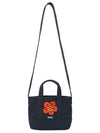 Women's Tote Bag 8SA910 F34 76 245 - KENZO - BALAAN 6