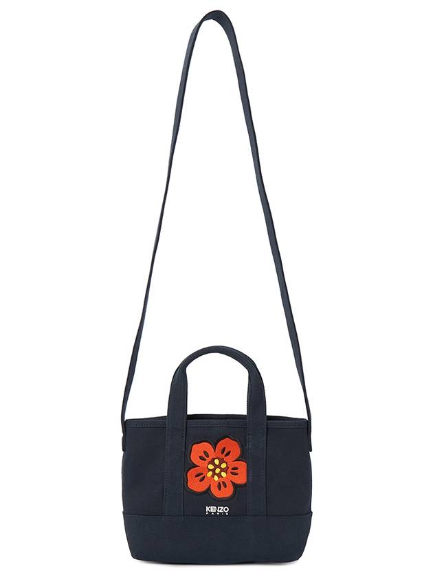 Women's Tote Bag 8SA910 F34 76 245 - KENZO - BALAAN 6