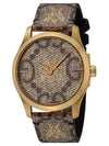 G Timeless Supreme Canvas Watch YA1264068 - GUCCI - BALAAN 2