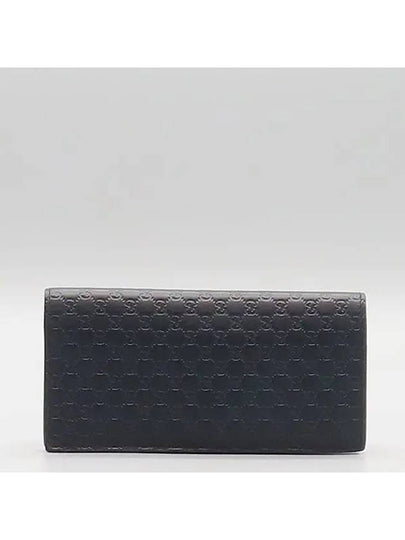 449245 long wallet - GUCCI - BALAAN 2