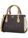 Marilyn Cross Bag 32S2G6AC1T CHOC MULTI - MICHAEL KORS - BALAAN 2