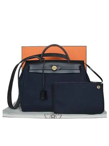 Erbag 2 WAY bag - HERMES - BALAAN 1