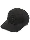 Kids Logo Children s Base Ball Cap 741690265 V0029 - STONE ISLAND - BALAAN 2