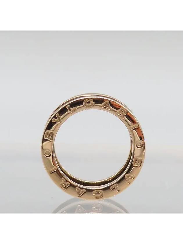 AN855563 Ring Jewelry - BVLGARI - BALAAN 4