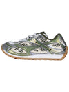 Orbit Mesh Rubber Low Top Sneakers Green - BOTTEGA VENETA - BALAAN 4