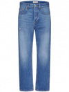 Cotton Back V Logo Signature Jeans Blue - VALENTINO - BALAAN 3