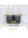 Lux You 30 Montaine Oblique Jacquard Chain Bag M9208UTZQ - DIOR - BALAAN 7