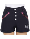 Women's Rocker Shorts Navy - HORN GARMENT - BALAAN 7