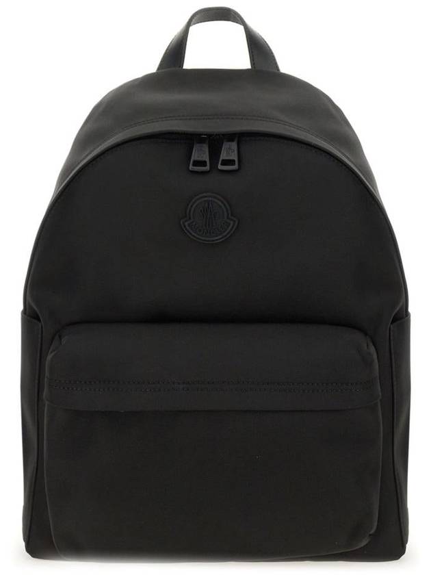 Moncler Backpack "New Pierrick" - MONCLER - BALAAN 1