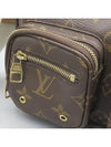 M80446 Crossbody Bag - LOUIS VUITTON - BALAAN 3