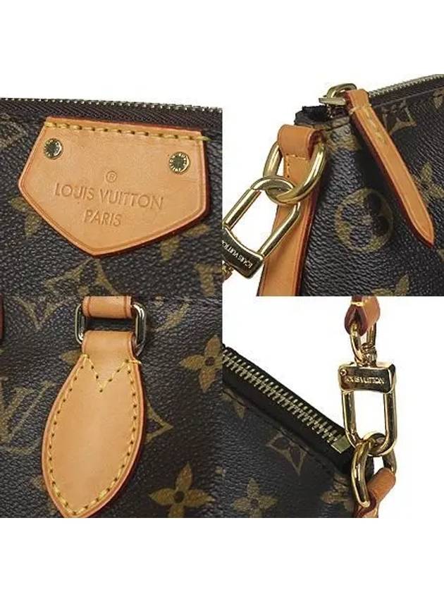 M48814 Monogram Canvas Turenne MM Tote Bag Shoulder Strap 2WAY - LOUIS VUITTON - BALAAN 4