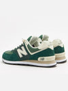 574 Low Top Sneakers Green - NEW BALANCE - BALAAN 4