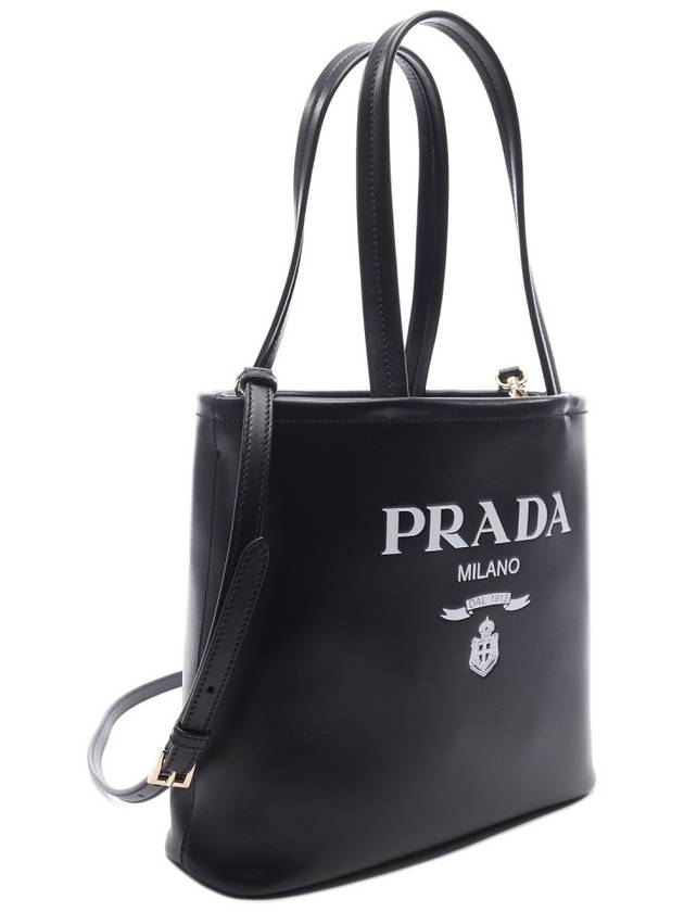 small logo printed leather tote bag 1BG507VOOO2E6Y - PRADA - BALAAN 4