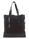 Sense Logo Print Canvas Tote Bag Black - A.P.C. - BALAAN 3