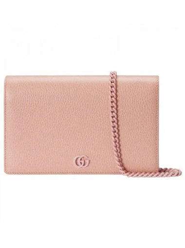 Marmont Chain Mini Bag Light Pink - GUCCI - BALAAN 1