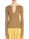 Urlo V-Neck Knit Top Beige - MAX MARA - BALAAN 3