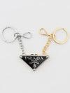 Triangle Logo Division Double Key Holder - PRADA - BALAAN 4