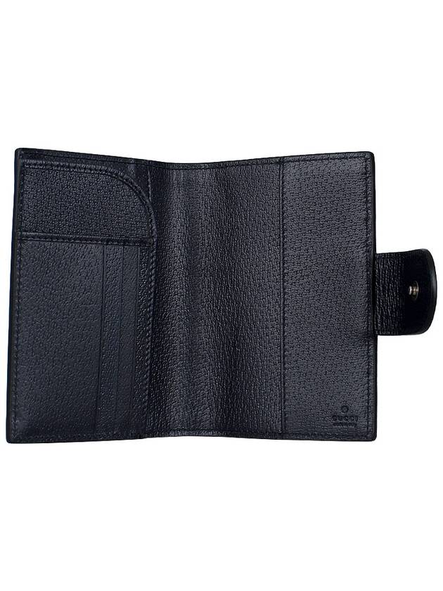 Ophidia Foldover Wallet 73275596IWN - GUCCI - BALAAN 7