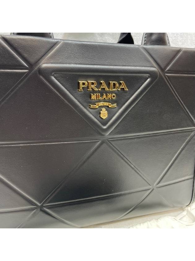 women shoulder bag - PRADA - BALAAN 2