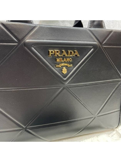 women shoulder bag - PRADA - BALAAN 2