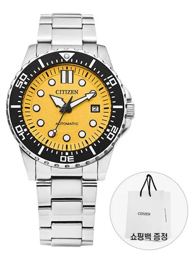 NJ0170 83Z Men s Metal Watch - CITIZEN - BALAAN 1