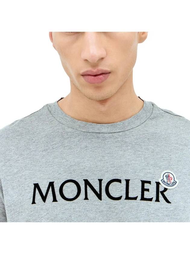 Flocked Logo Short Sleeve T-Shirt Grey - MONCLER - BALAAN 4