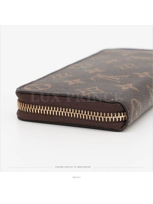 women s long wallet - LOUIS VUITTON - BALAAN 5