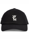 Logo Patch Ball Cap Black - WOOYOUNGMI - BALAAN 2