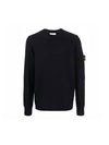 Men's Wappen Patch Crew Neck Wool Knit Top Navy - STONE ISLAND - BALAAN 2