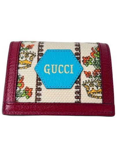 Coin card half wallet 676297 - GUCCI - BALAAN 2