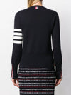 Milano Stitch Crewneck 4-Bar Cotton Crepe Knit Top Navy - THOM BROWNE - BALAAN 6