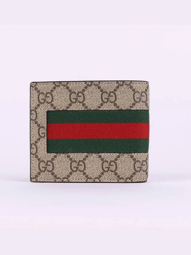 Men's GG Supreme Half Wallet Beige - GUCCI - BALAAN 3