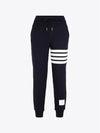 4 Bar Waffle Wool Cashmere Track Pants Navy - THOM BROWNE - BALAAN 2