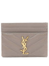 Cassandre Matelasse Lambskin Card Wallet Dusty Grey - SAINT LAURENT - BALAAN 1