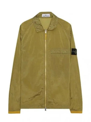 Garment Dying Packable Jacket - STONE ISLAND - BALAAN 1